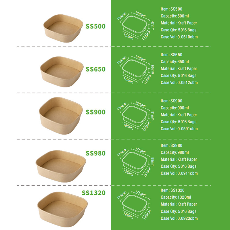 长方形牛皮纸沙拉碗