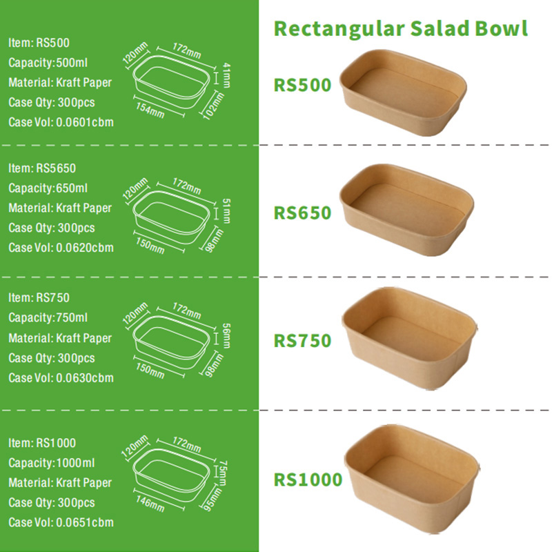 长方形牛皮纸沙拉碗