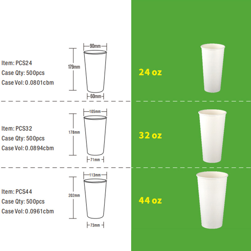 通用单层冷热纸杯